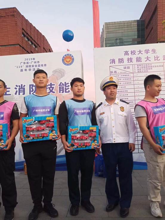 说明: 微信图片_20191107184626